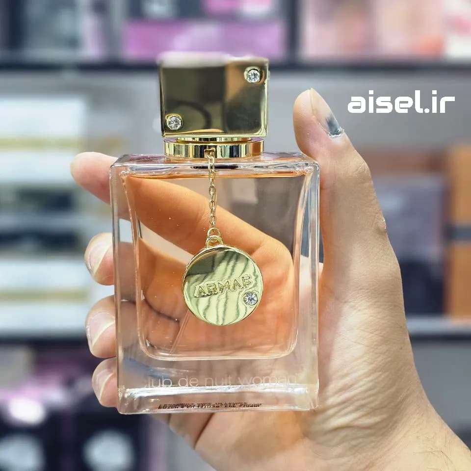 عطر ادکلن آرماف کلاب دنویت زنانه ( دی نایت ) اورجینال حجم 105 میلی لیتر — تصویر ۹