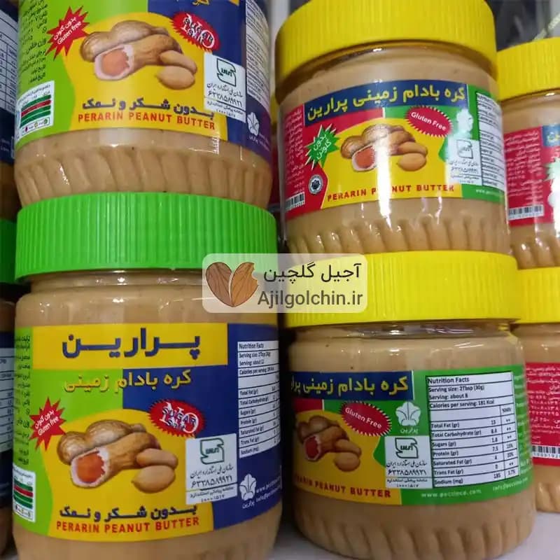 کره بادام زمینی پرارین — تصویر ۲