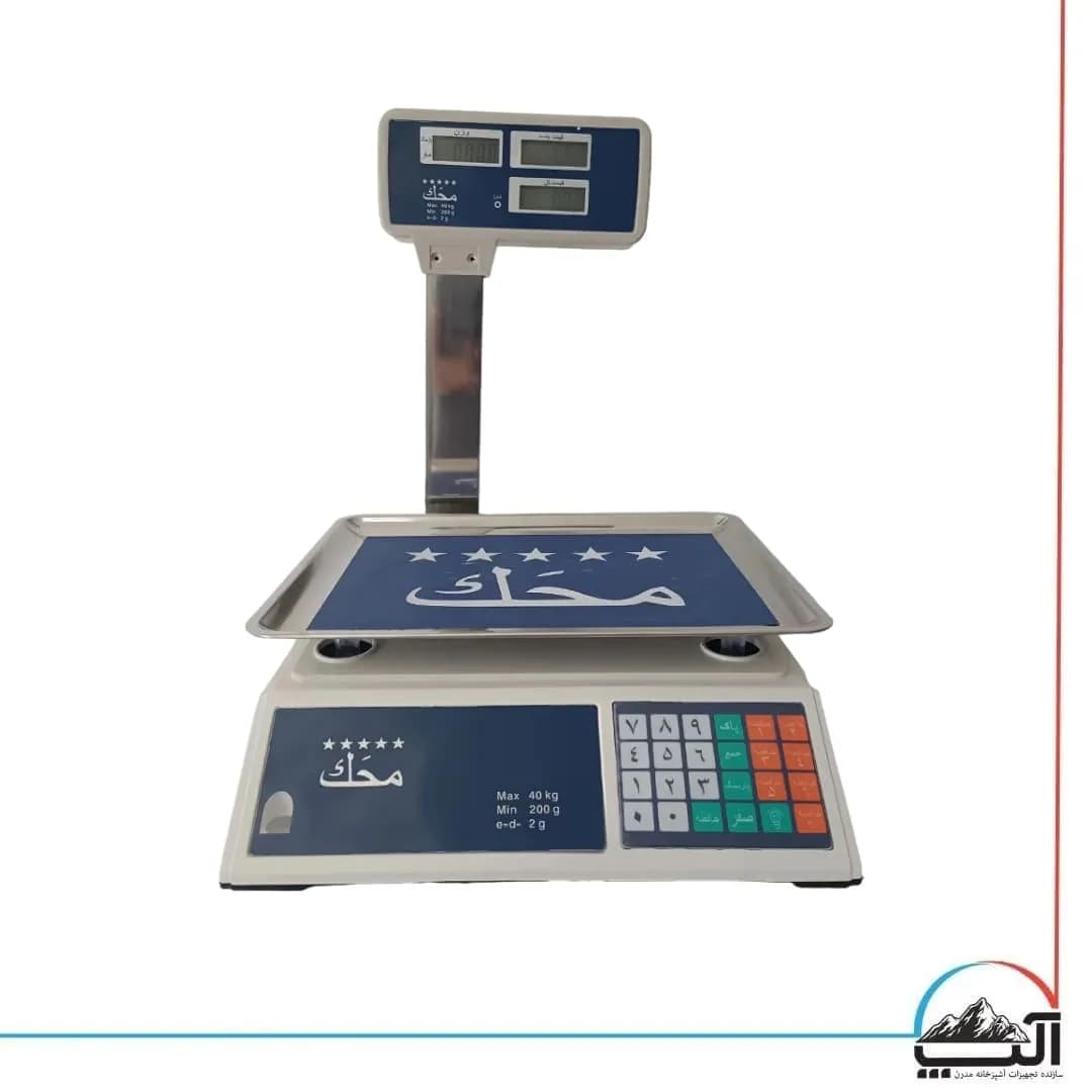 ترازو 40 کیلویی علمک دار — تصویر ۹