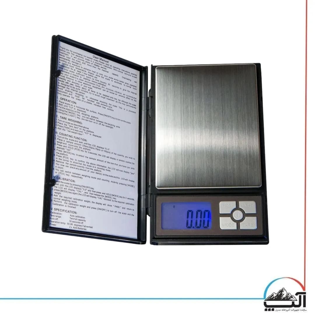 ترازو 500 گرمی نوت بوک