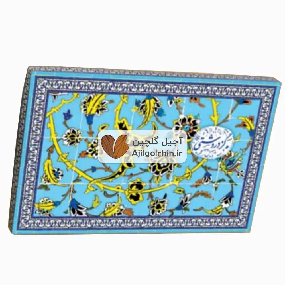 گز ۳۰ درصد پسته آردی دردشتی — تصویر ۴