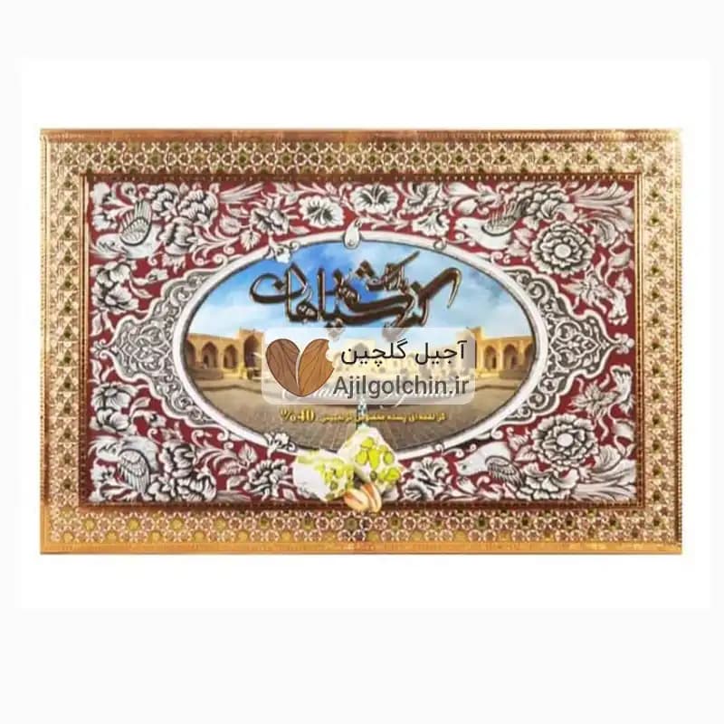 گز لقمه ای ۴۰ درصد پسته سپاهان — تصویر ۲
