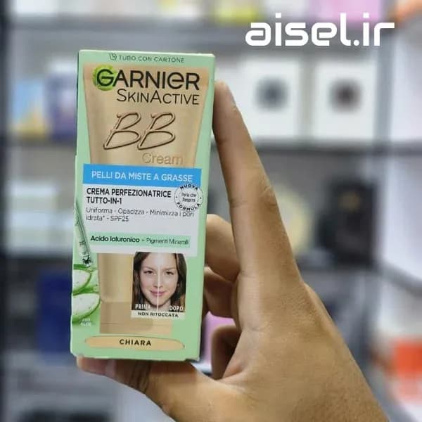 بی بی کرم گارنیر اورجینال | 50 میل | SPF25 — تصویر ۶