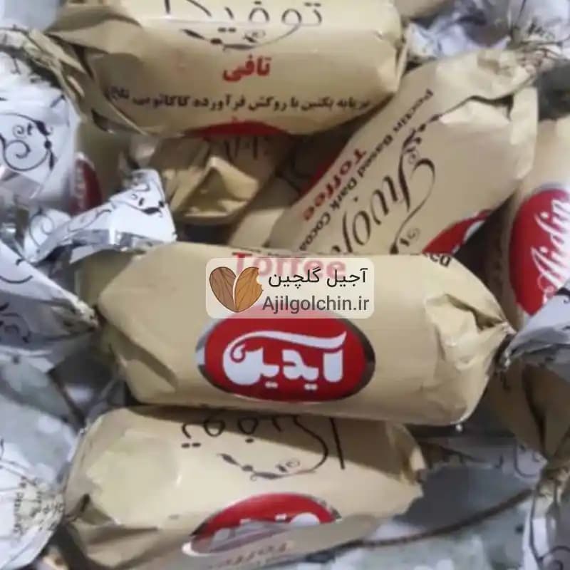 شکلات توفیکا آیدین؛ طعمی بینظیر