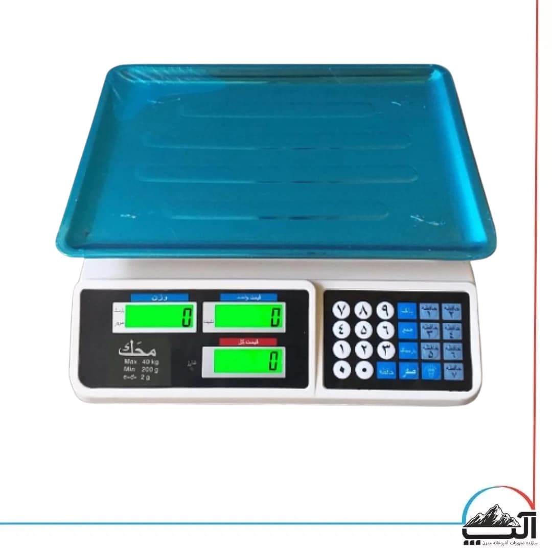 ترازو 40 کیلویی بدون علمک]