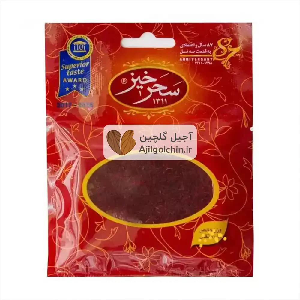 زعفران یک مثقالی سحر خیز