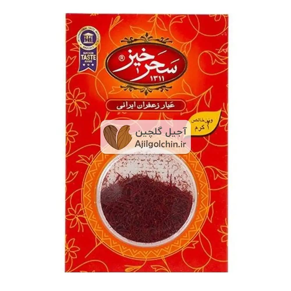 زعفران دو گرمی سحر خیز