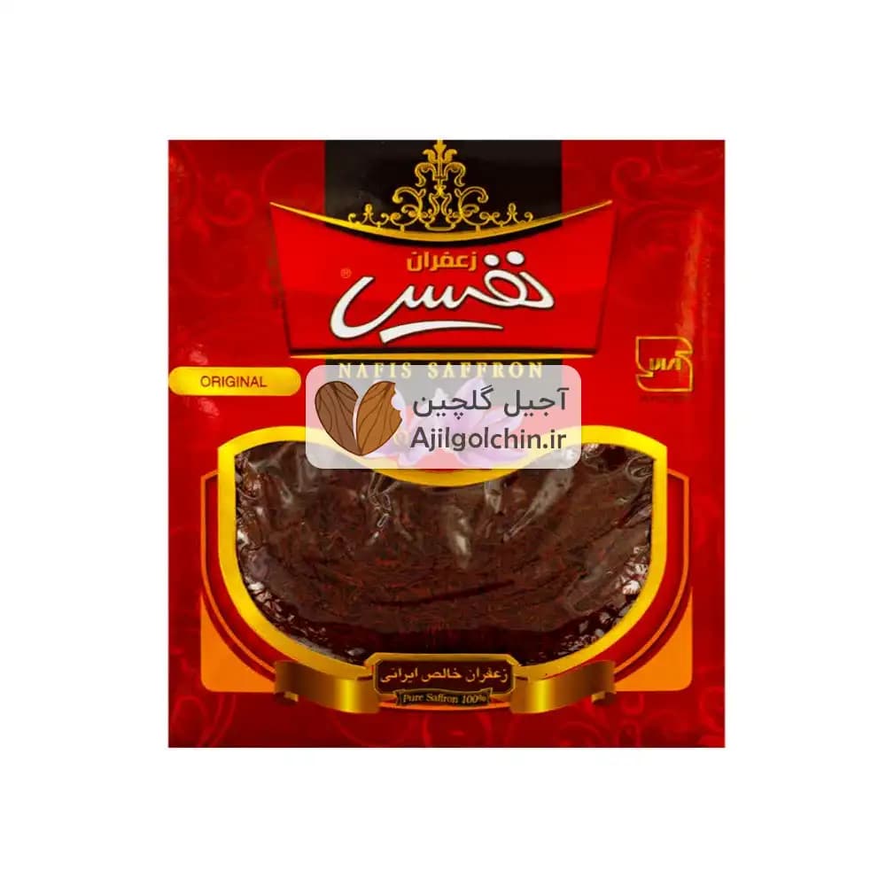 زعفران دو گرمی نفیس عباس زاده — تصویر ۴