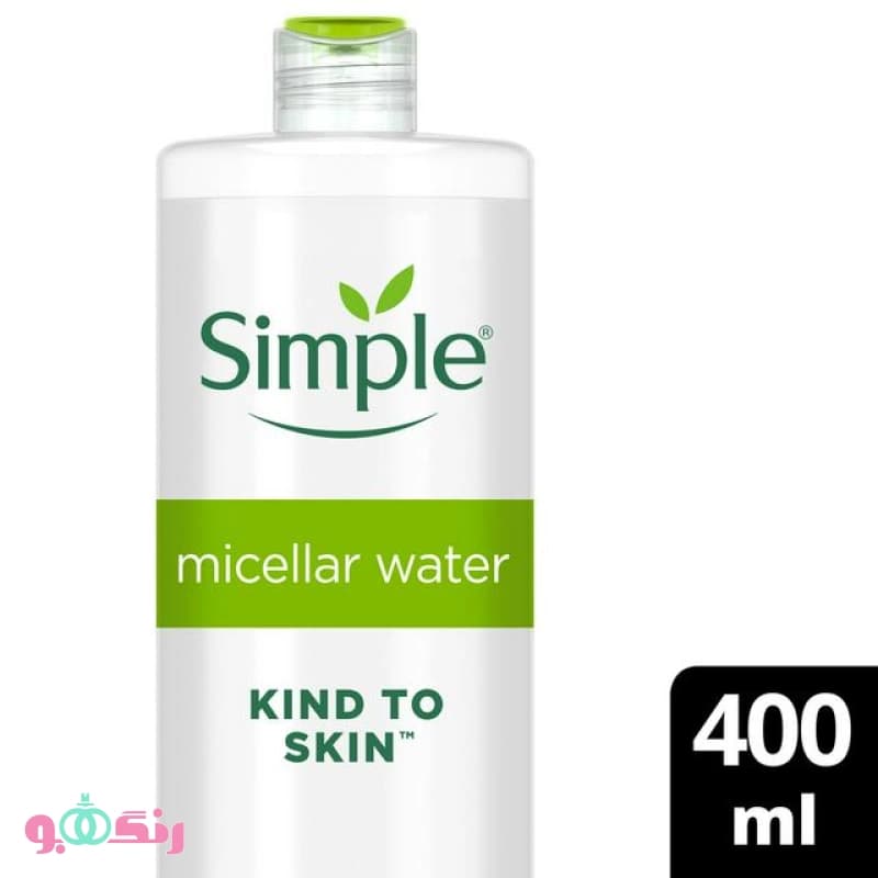 میسلار واتر پاک‌کننده سیمپل مدل Kind to Skin حجم 400 میلی‌لیتر — تصویر ۷