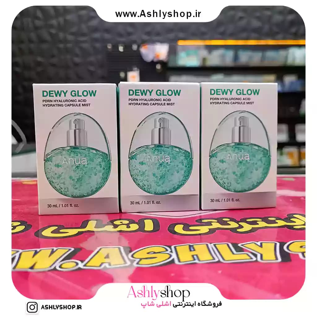 سرم اسپری کپسولی PDRN و هیالورونیک اسید آنوا 30ML — تصویر ۱۱