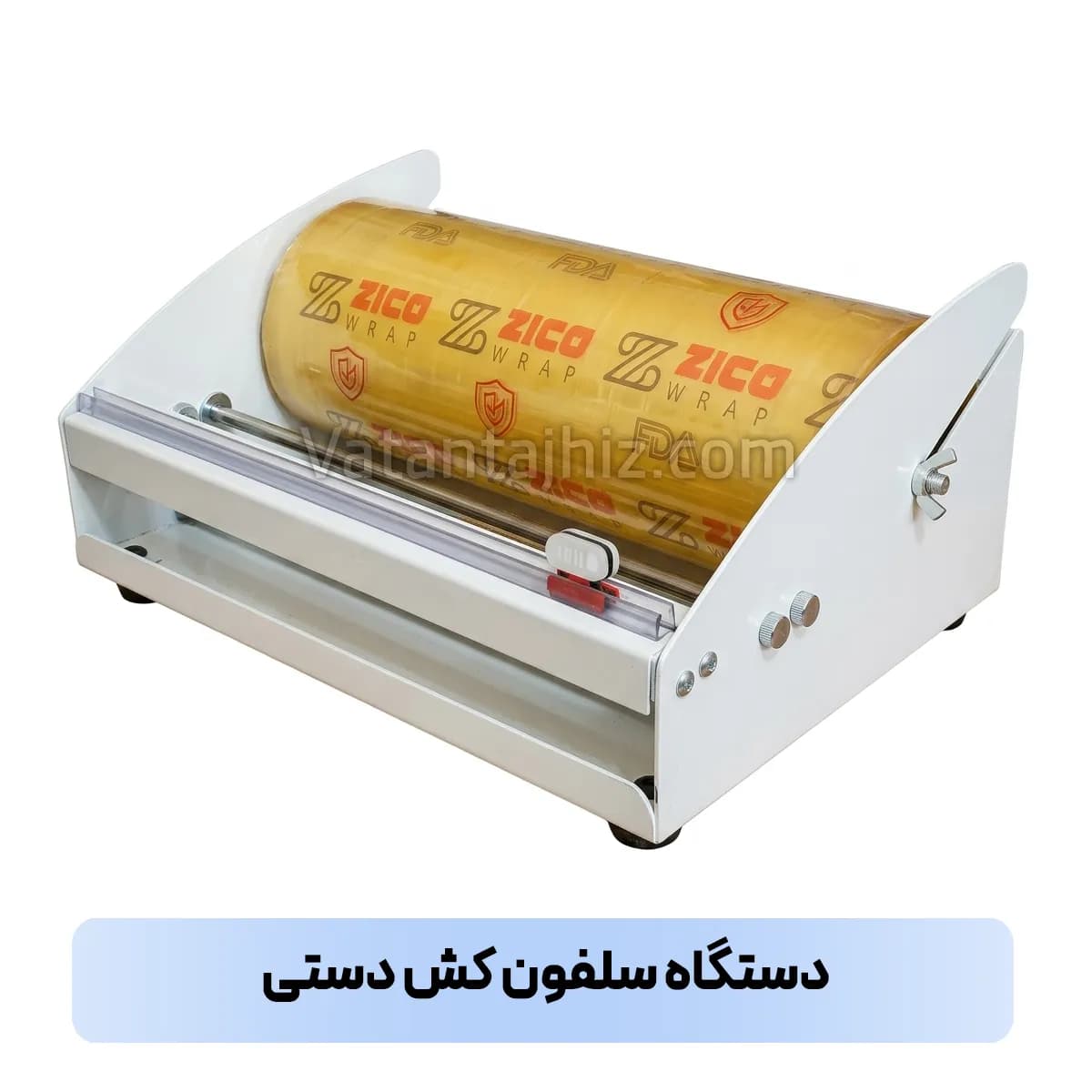 سلفون کش دستی — تصویر ۵