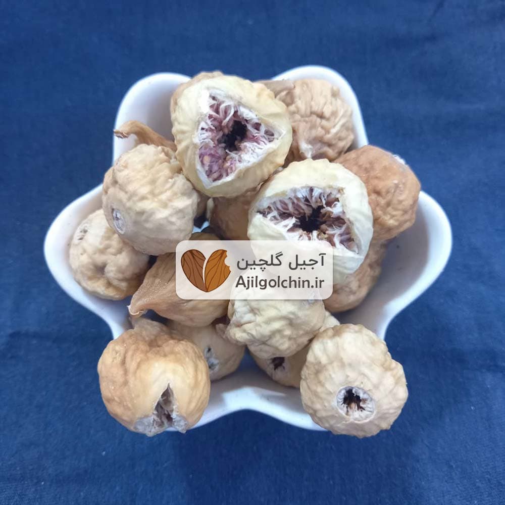 انجیر درجه AAA استهبان