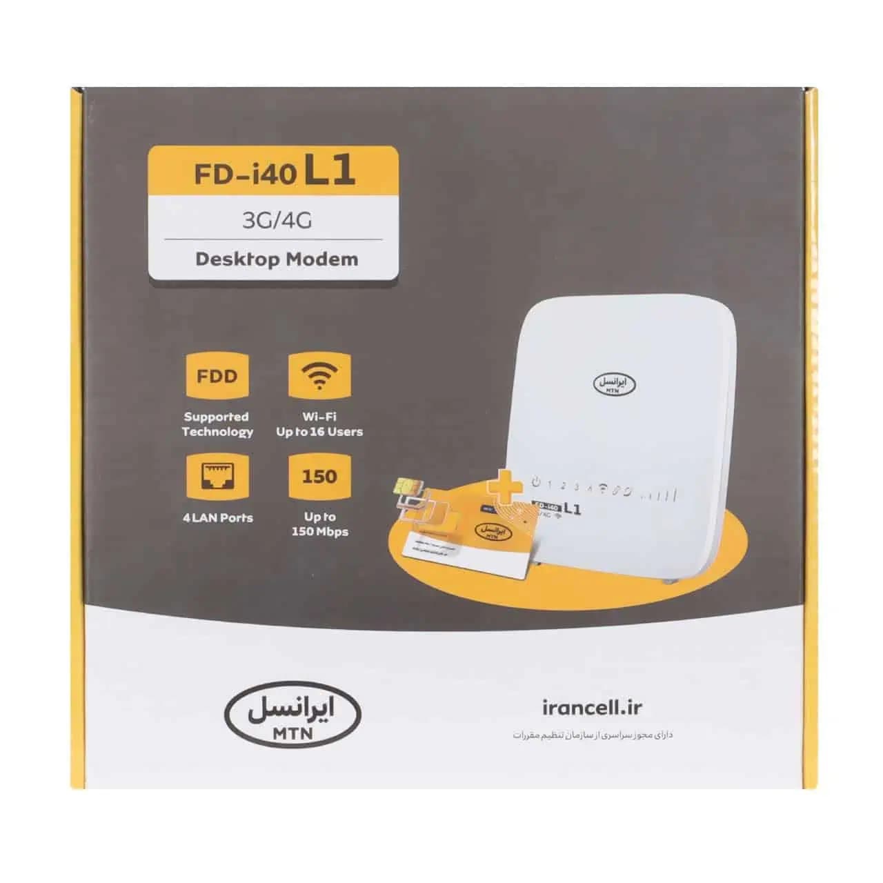 مودم روتر 3G/4G ایرانسل مدل FD-i40 L1 — تصویر ۶