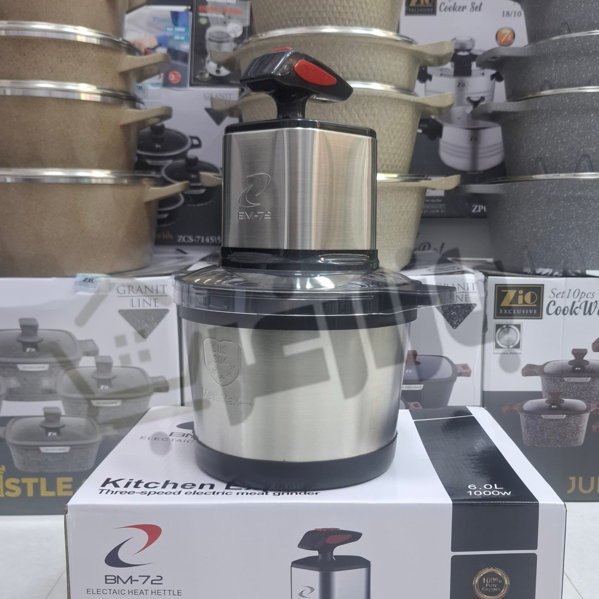 خردکن 6 لیتر BM مدل BM-7025 — تصویر ۴