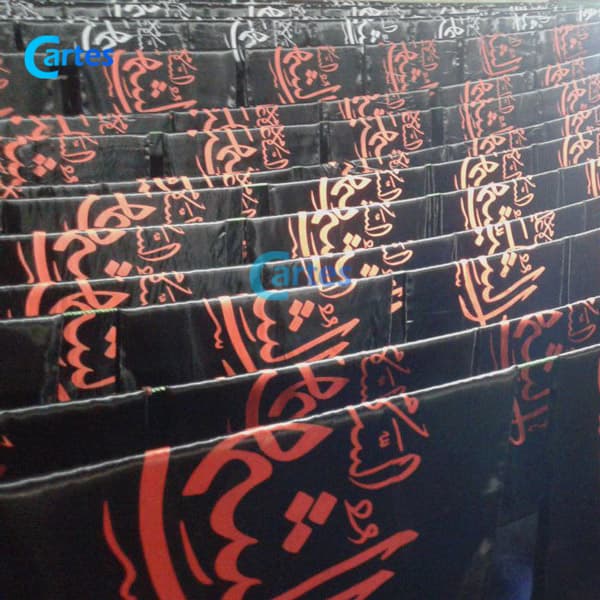پرچم ساتن سفارشی 120*70 سانتی متر (تولید برای همکاران)