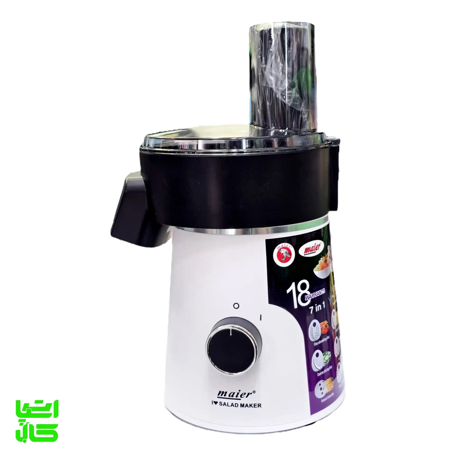 سالادساز برقی مایر 7 کاره مدل MR-1488W — تصویر ۱۱