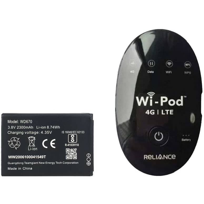 باتری مودم ZTE WD670 2300mAh — تصویر ۲