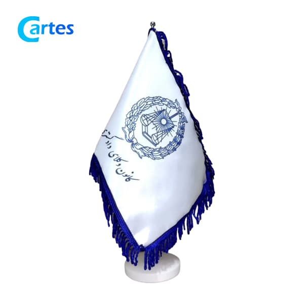 پرچم رومیزی کانون وکلای دادگستری