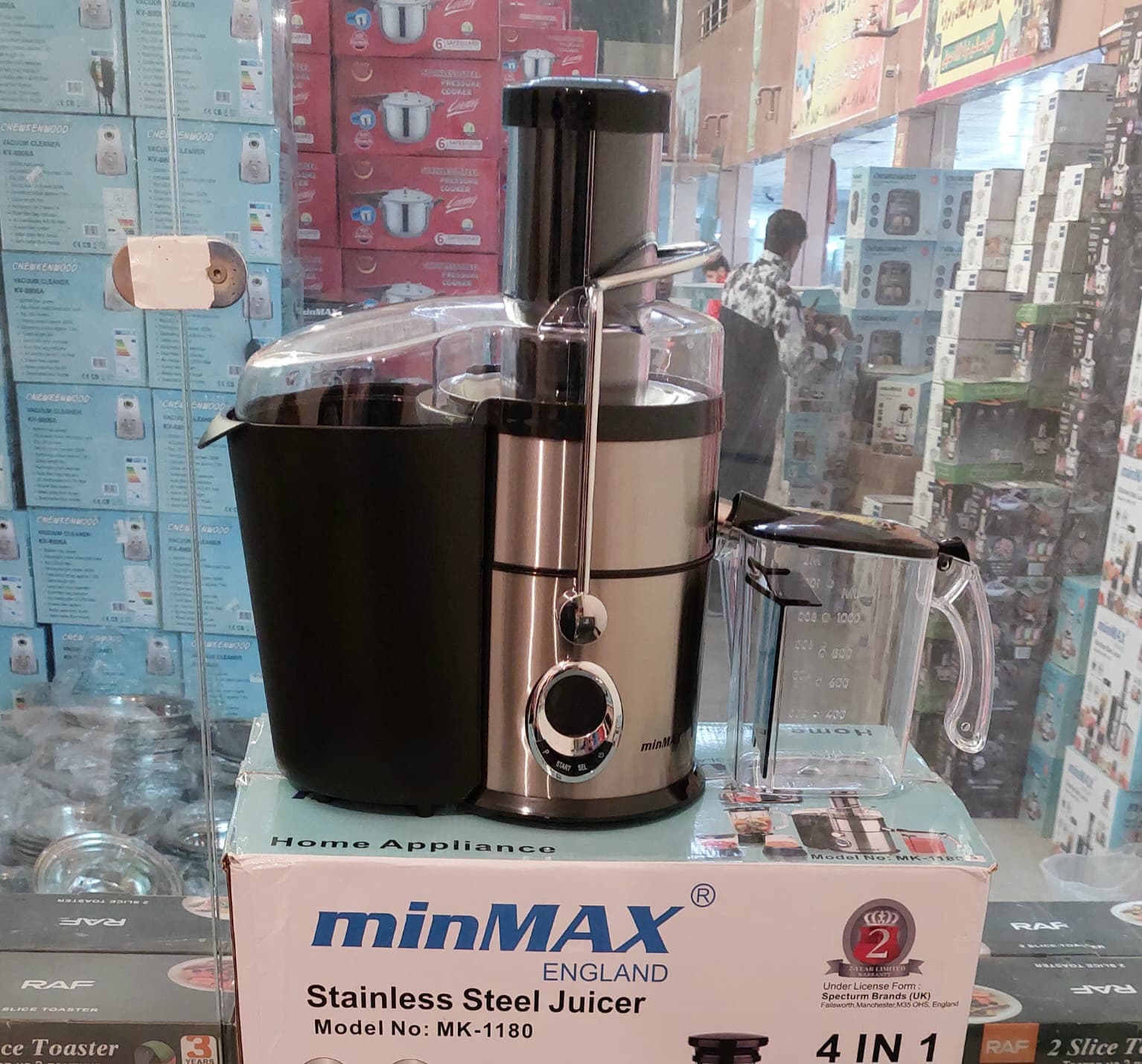 آبمیوه گیری 4 کاره دیجیتال مین مکس مدل MK-1180 — تصویر ۳