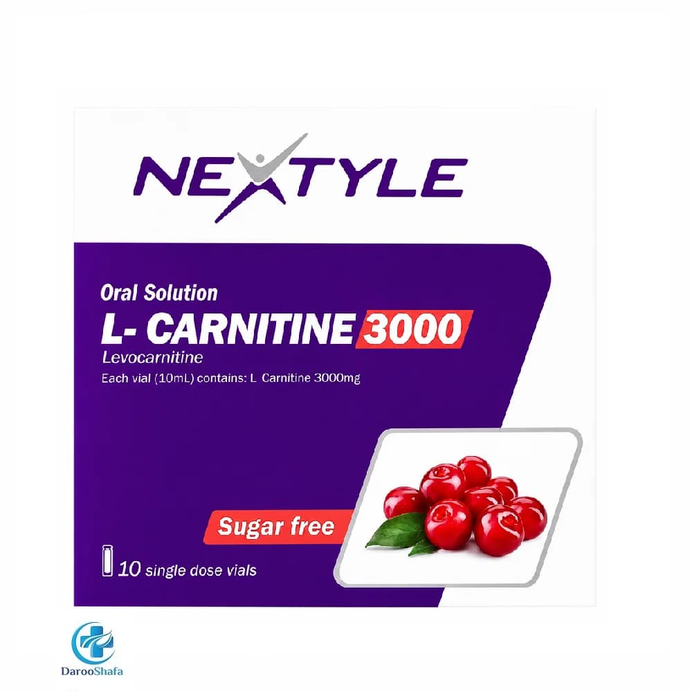 ویال ال کارنیتین 3000 نکستایل — تصویر ۸