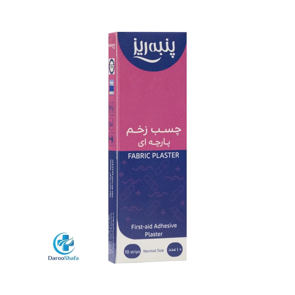 چسب زخم 10 عددی پنبه ریز