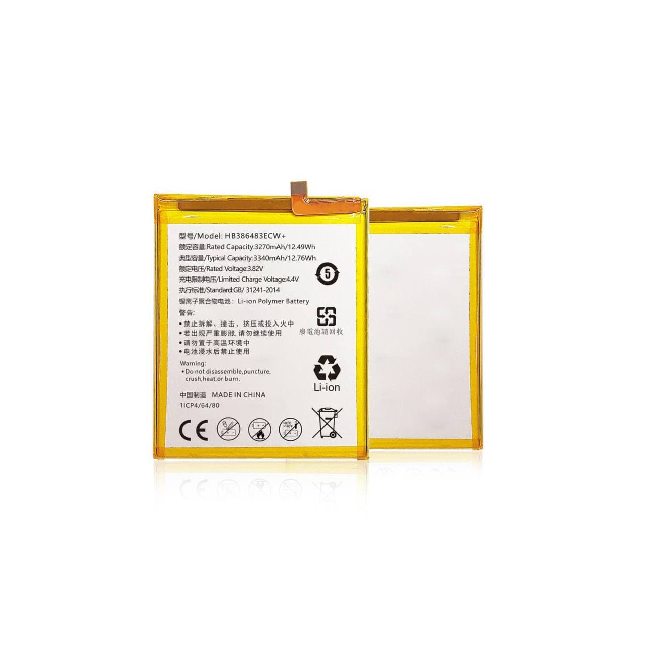 باتری هانر Honor 6X HB386483ECW اصلی