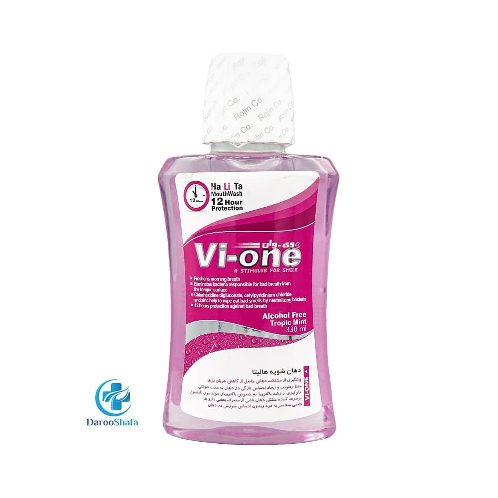 محلول دهانشویه رفع بوی بد دهان وی وان — تصویر ۲