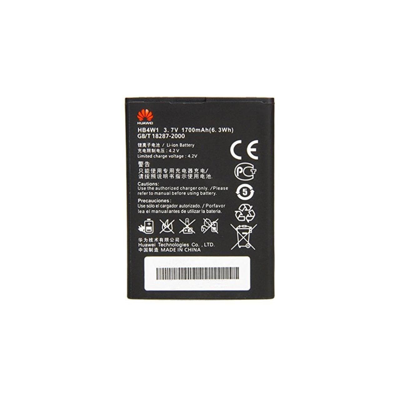 باتری هواوی G510 HB4W1 اصلی