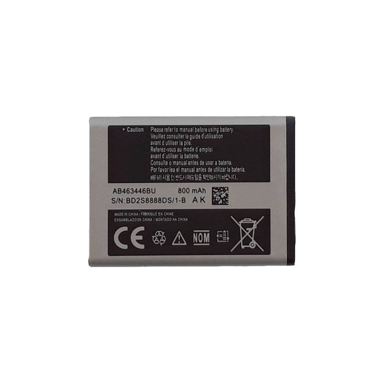 باتری سامسونگ E250 800mAh — تصویر ۲