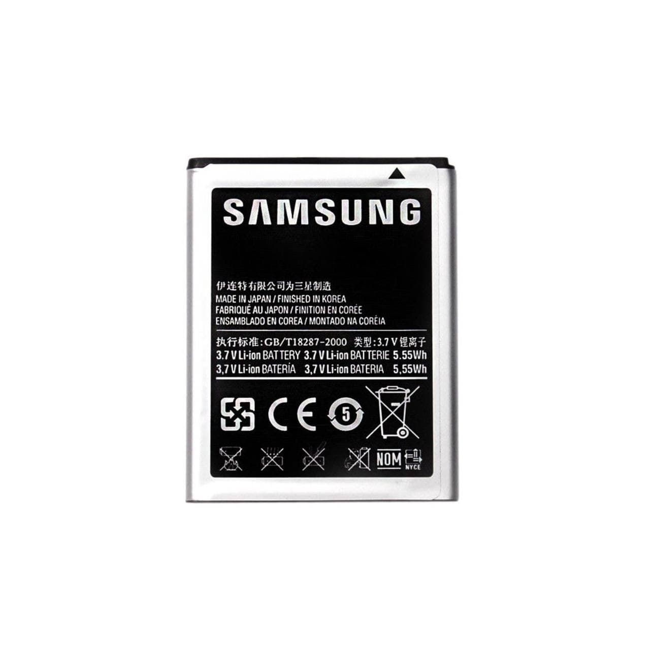 باتری سامسونگ S5570 12000mAh EB494353VU اصلی