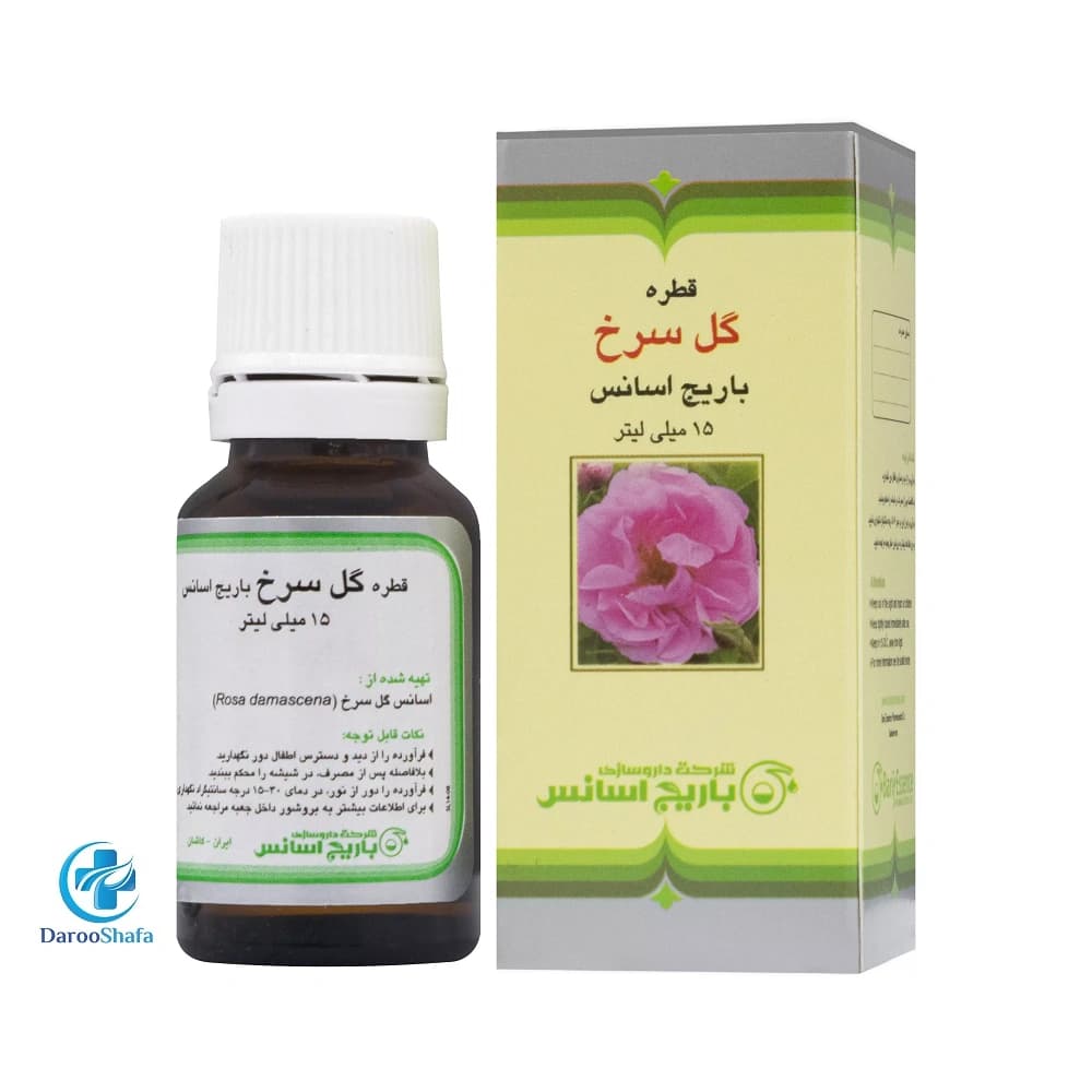 قطره گل سرخ 15 میل باریج اسانس — تصویر ۲
