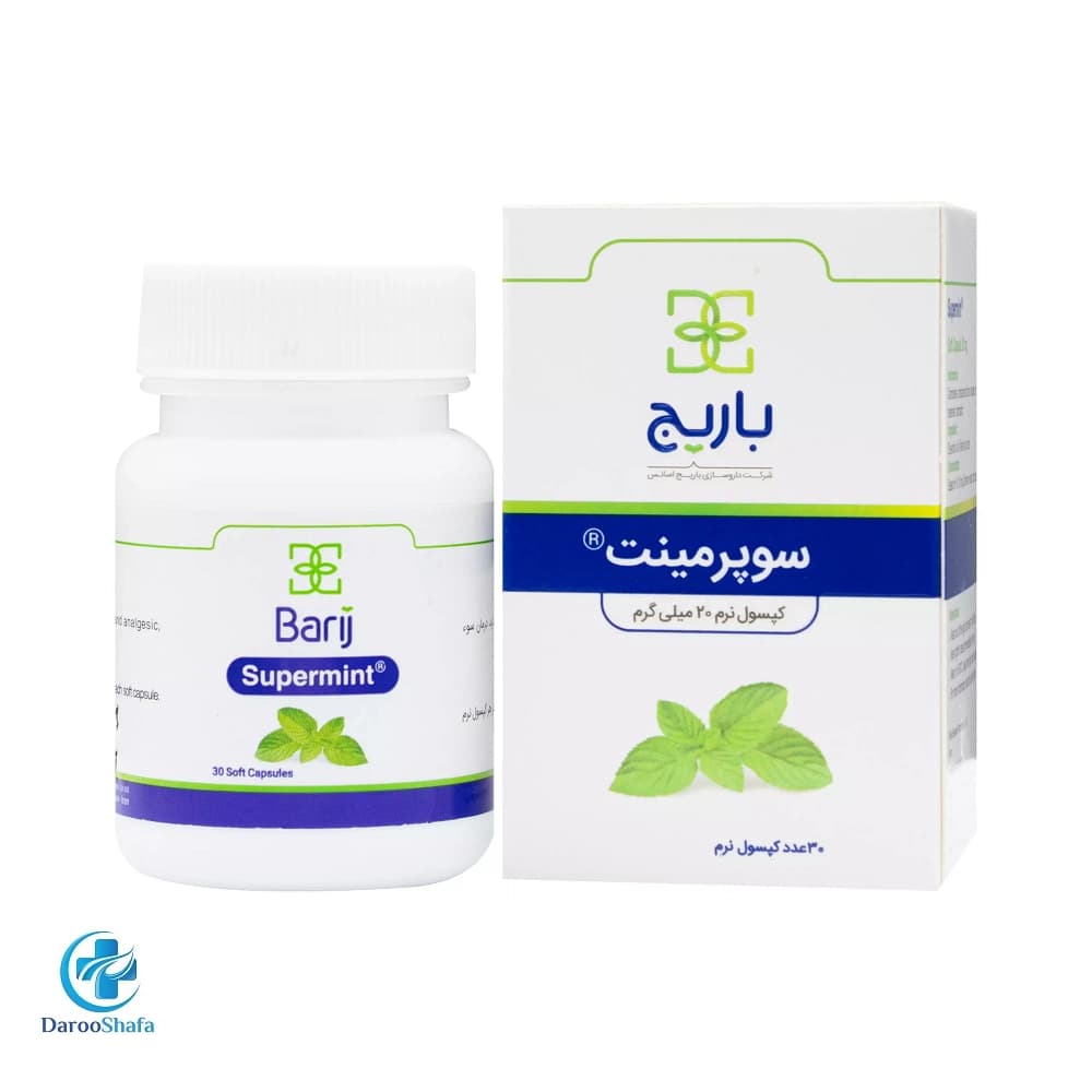 کپسول نرم سوپرمینت 30 عددی باریج