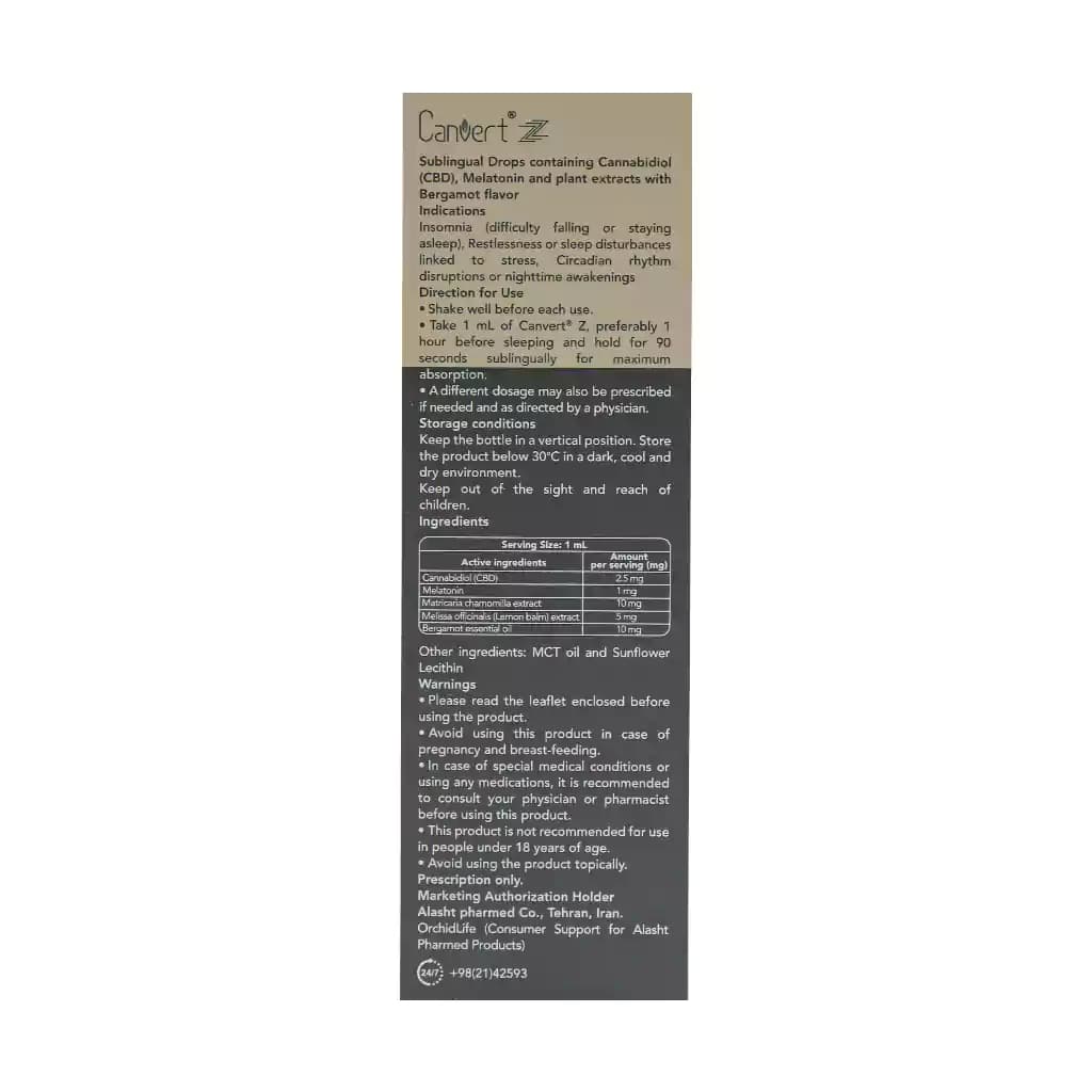 قطره زیر زبانی کنورت زد 30 میلی لیتر — تصویر ۱۰