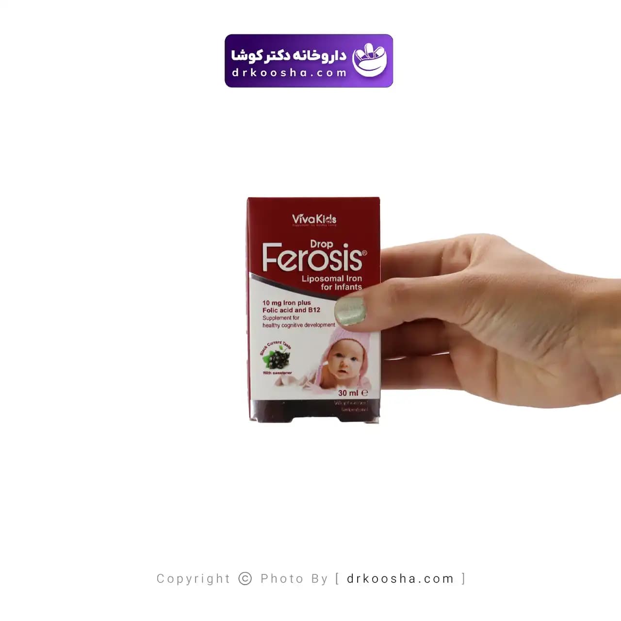 قطره فروسیس ویواکیدز 30 میلی لیتر — تصویر ۴