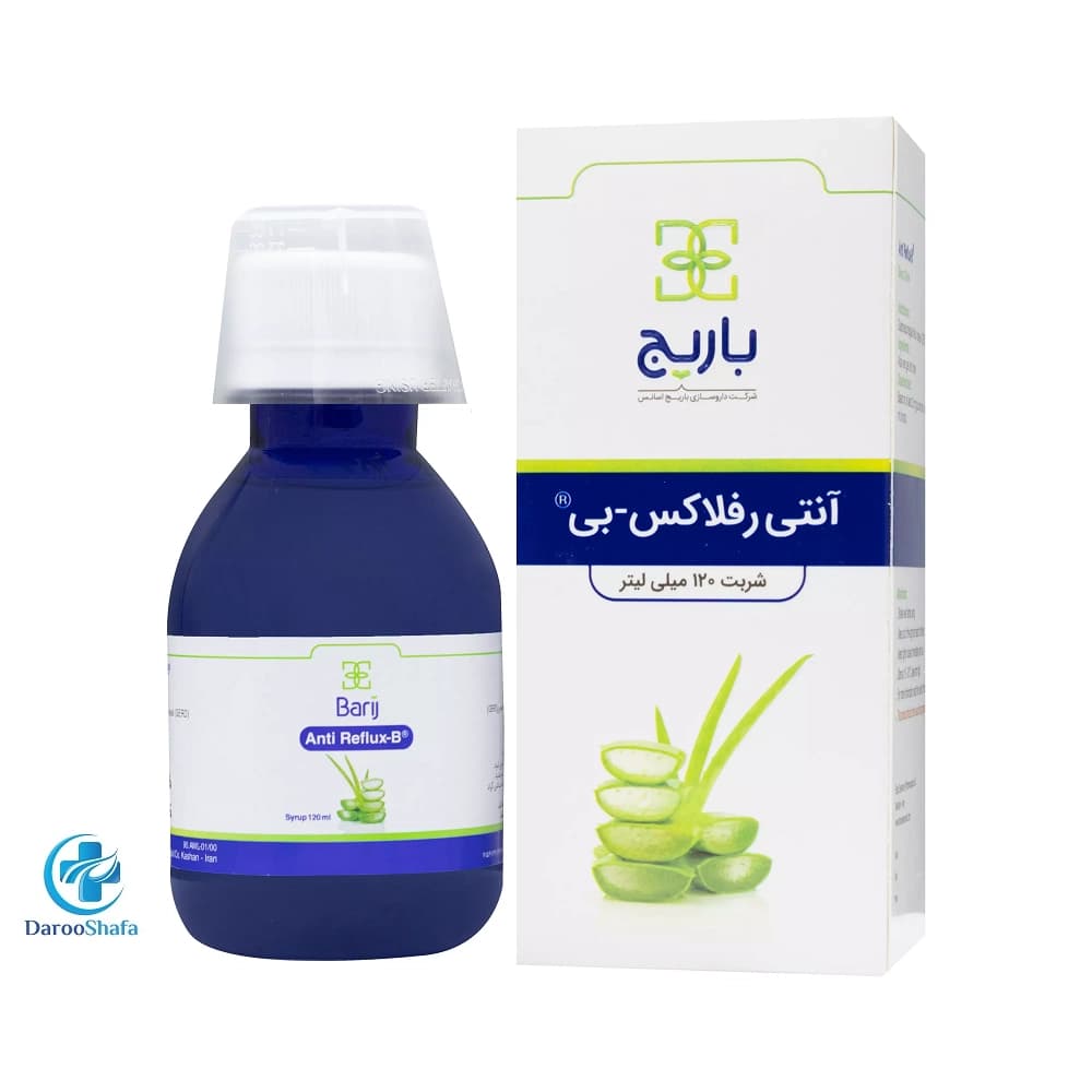 شربت آنتی رفلاکس بی 120 میل باریج — تصویر ۲
