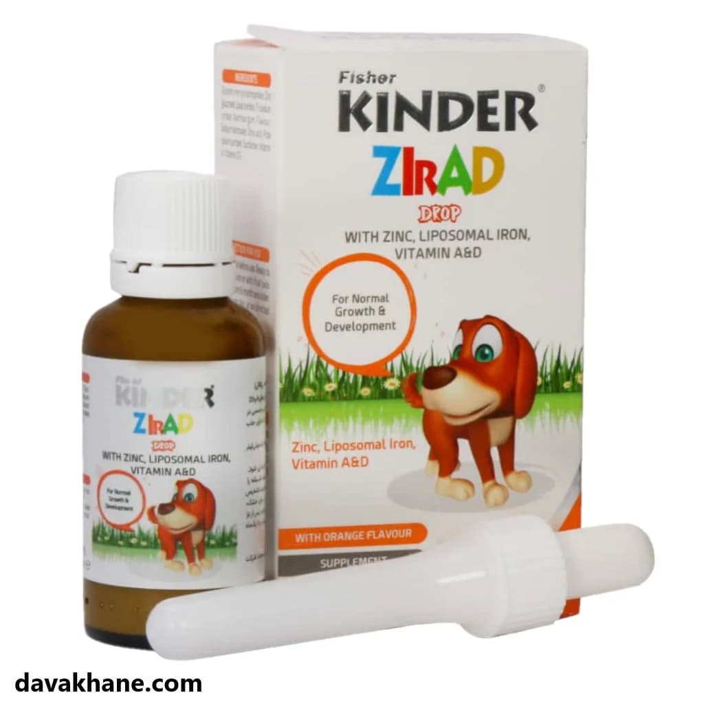 قطره خوراکی زیراد فیشر کیندر 30 میلی لیتر