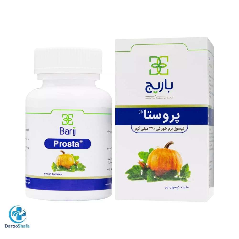 کپسول نرم پروستا 60 عددی باریج