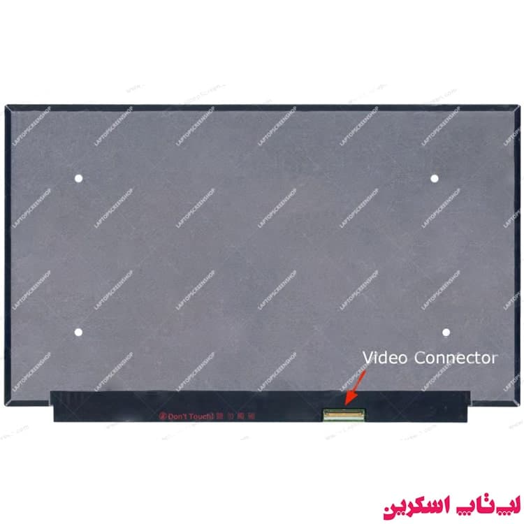 ال سی دی لپ تاپ اچ پی HP VICTUS 15-FA0000SF