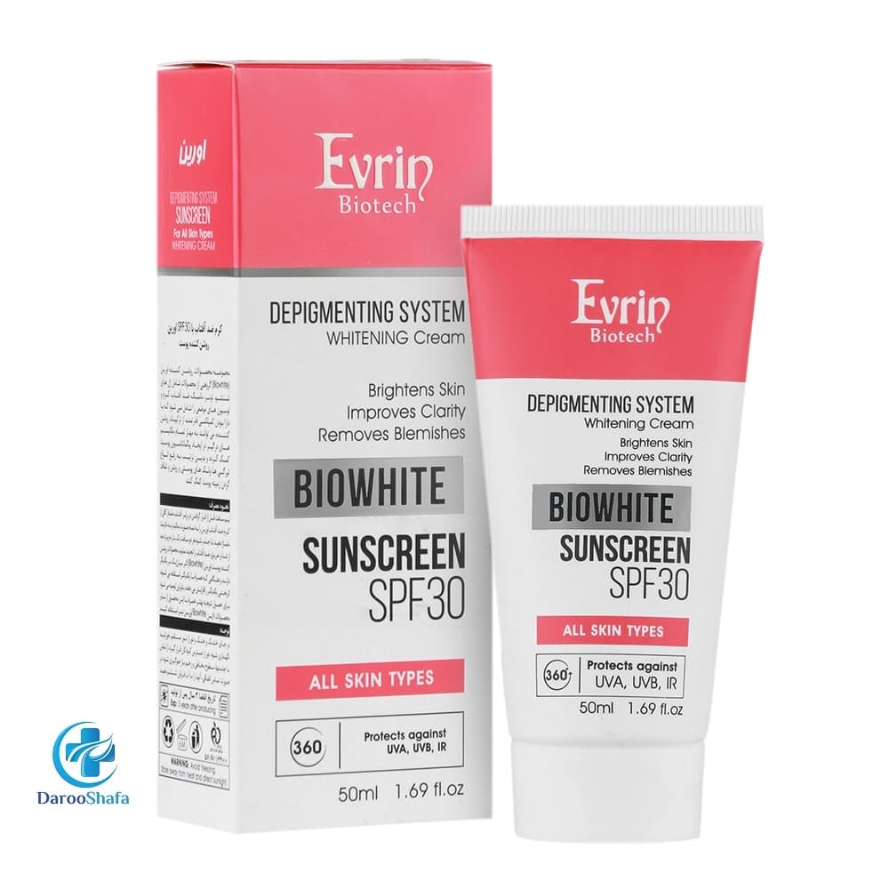 کرم ضد آفتاب روشن کننده SPF 30 اورین — تصویر ۲