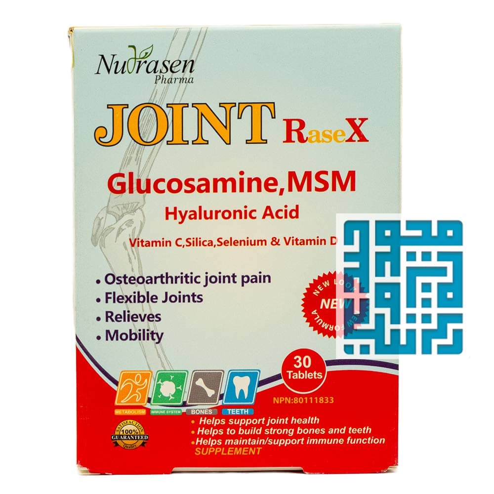 قرص جوینت ریس ایکس نوتراسن فارما 30 عددی — تصویر ۴