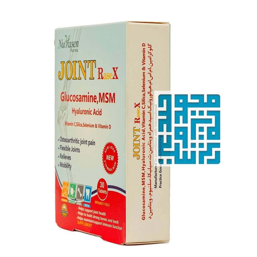 قرص جوینت ریس ایکس نوتراسن فارما 30 عددی — تصویر ۱۰