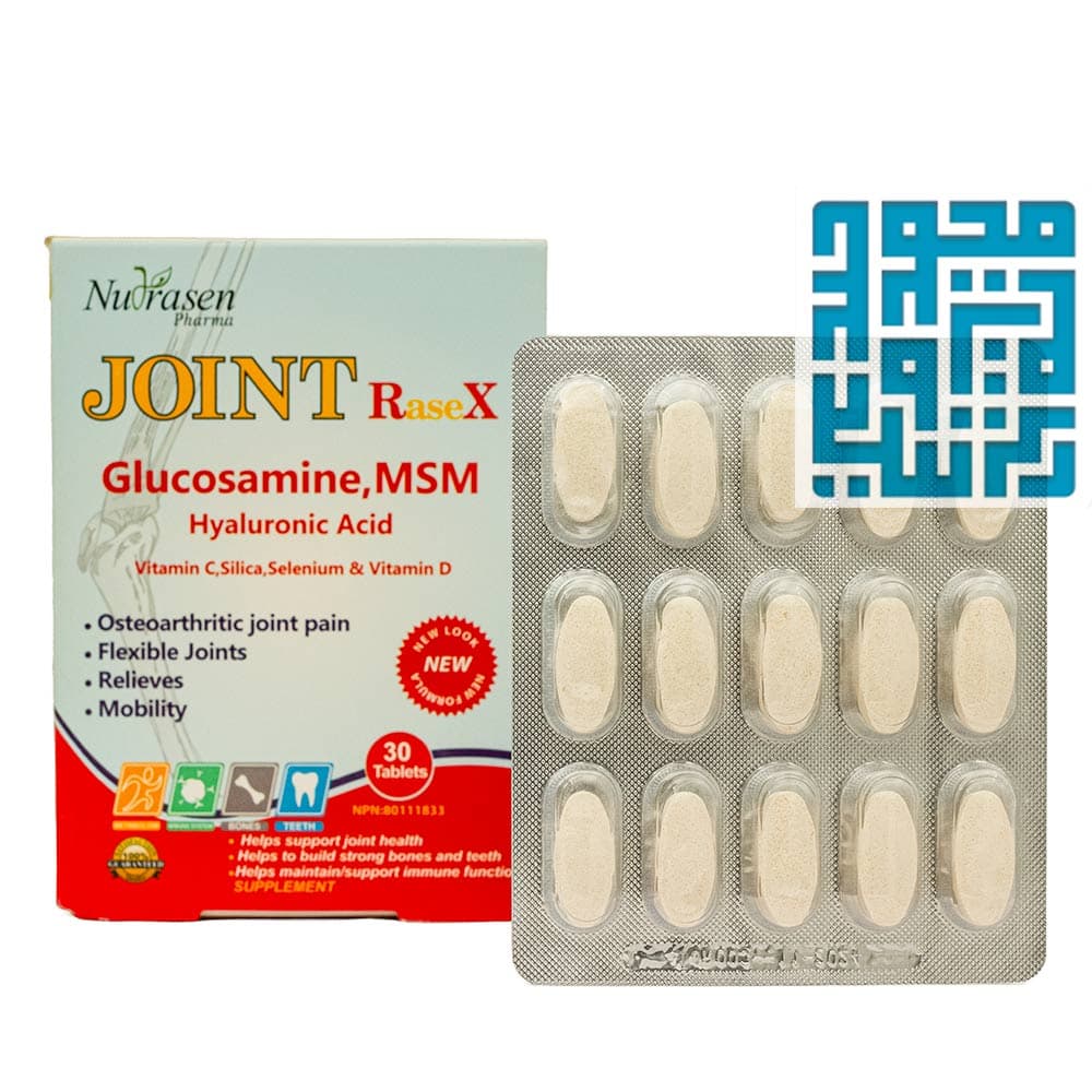 قرص جوینت ریس ایکس نوتراسن فارما 30 عددی — تصویر ۵