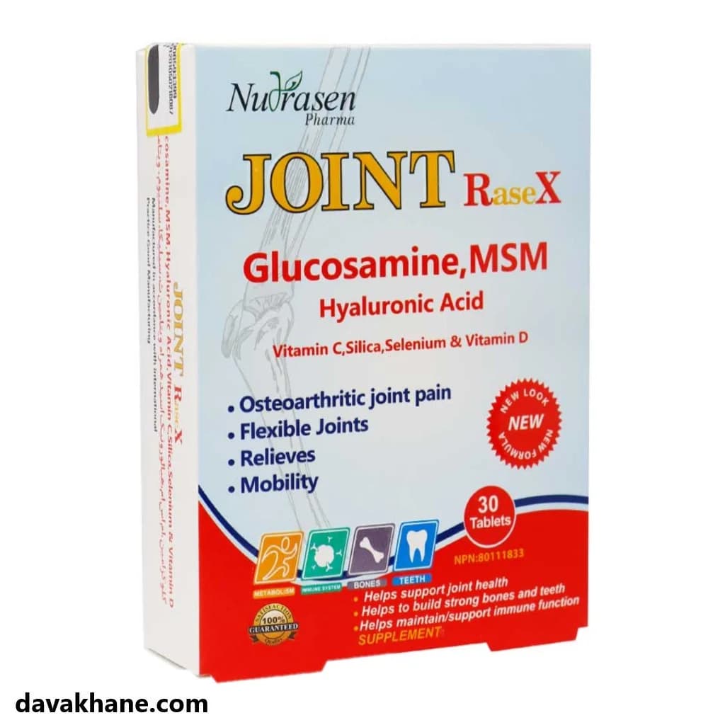 قرص جوینت ریس ایکس نوتراسن فارما 30 عددی