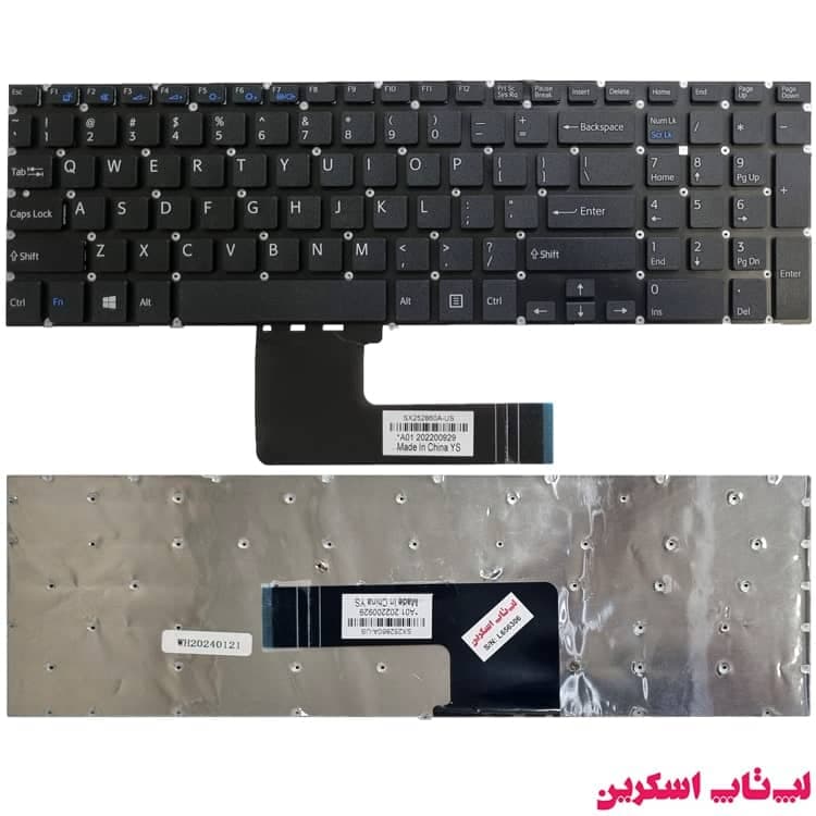 کیبورد لپ تاپ سونی SONY SVF152