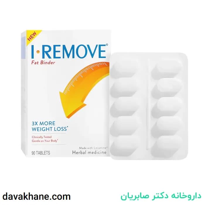 قرص آی ریموو لیترامین تدبیر کالای جم 90 عددی