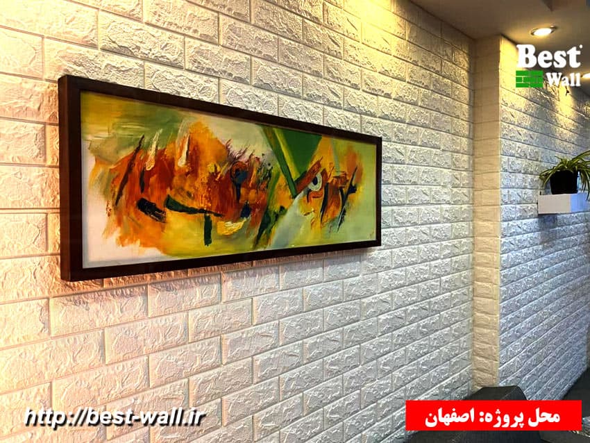 دیوارپوش فومی طرح آجر رنگ سفید ابعاد 70 در 77 سانتیمتر ضخامت 8 میلیمتر — تصویر ۹