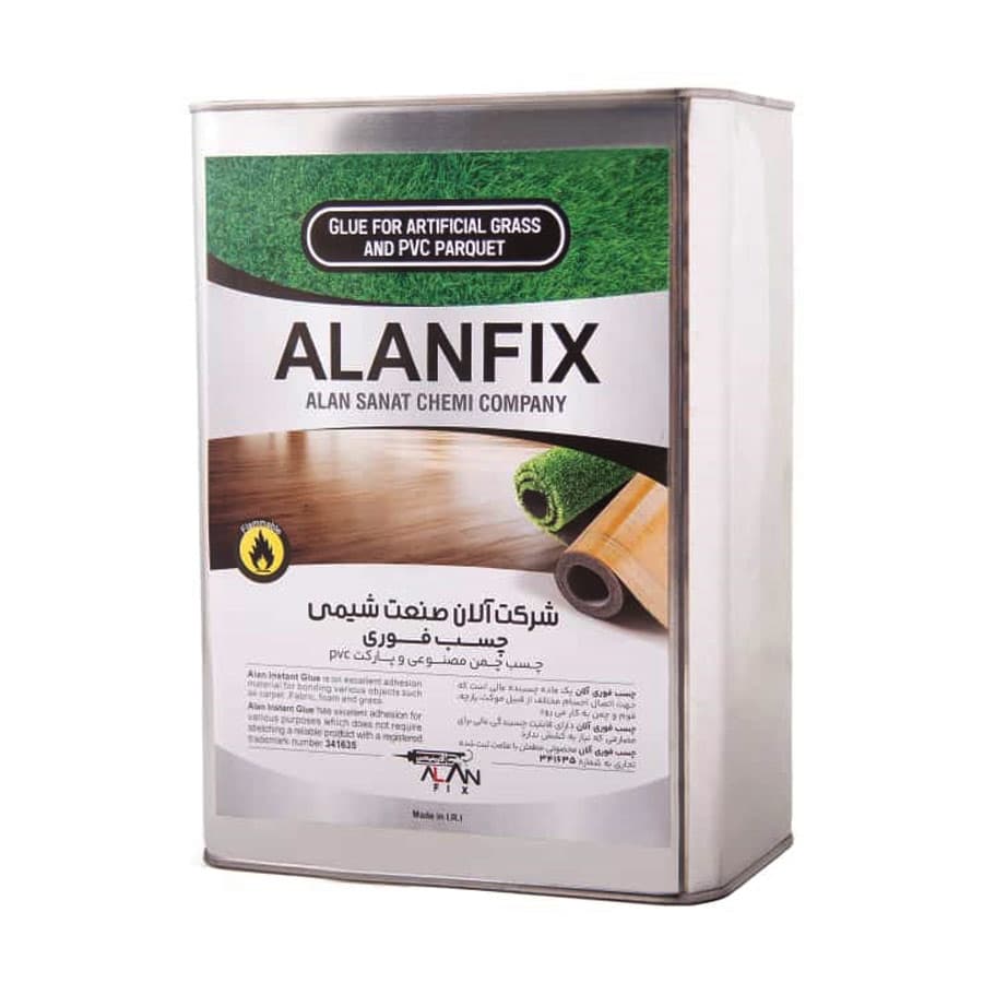 چسب چمن مصنوعی، موکت و کفپوش 4 لیتری آلانفیکس