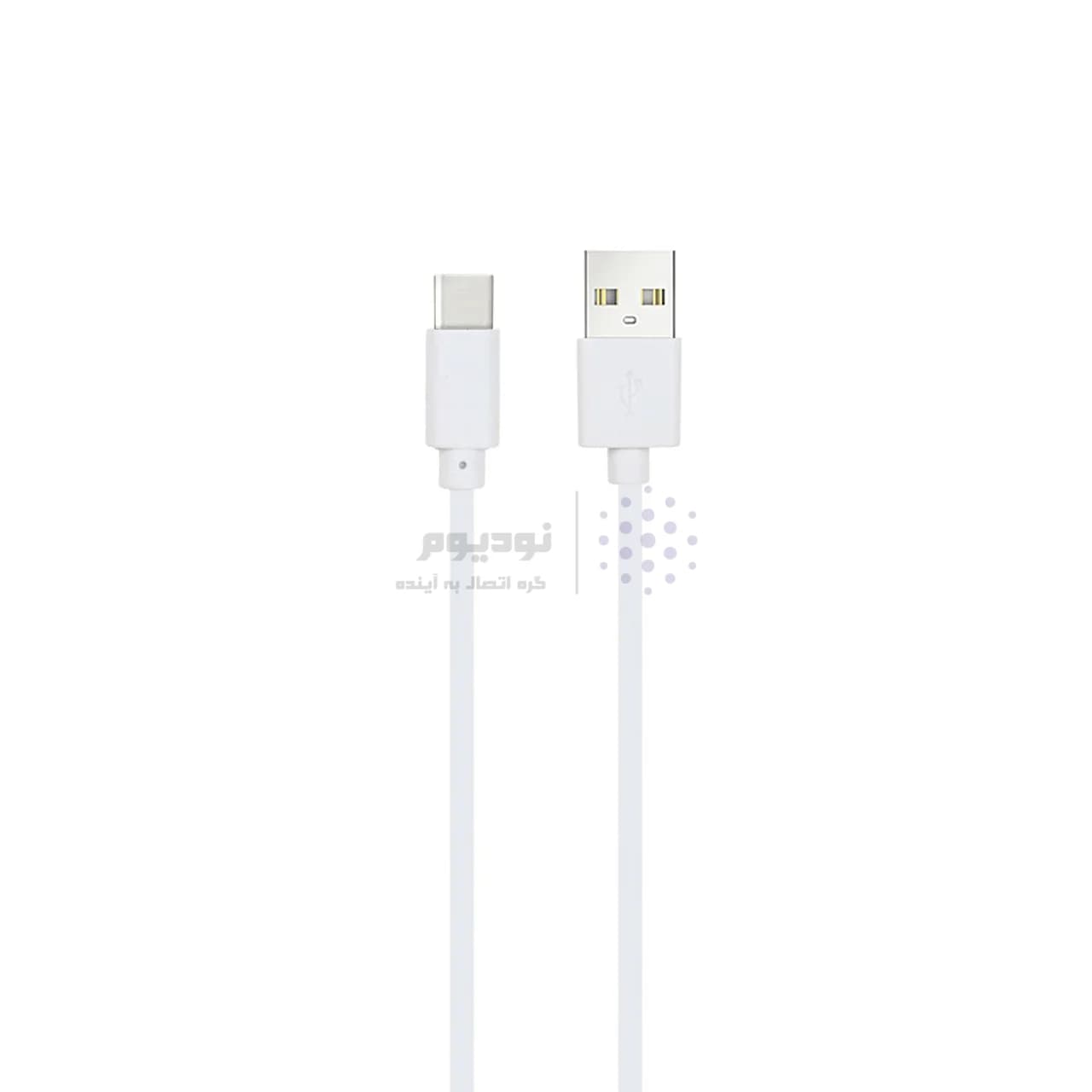 مخلوط کن پرتابل یسیدو YESIDO EC17 — تصویر ۵