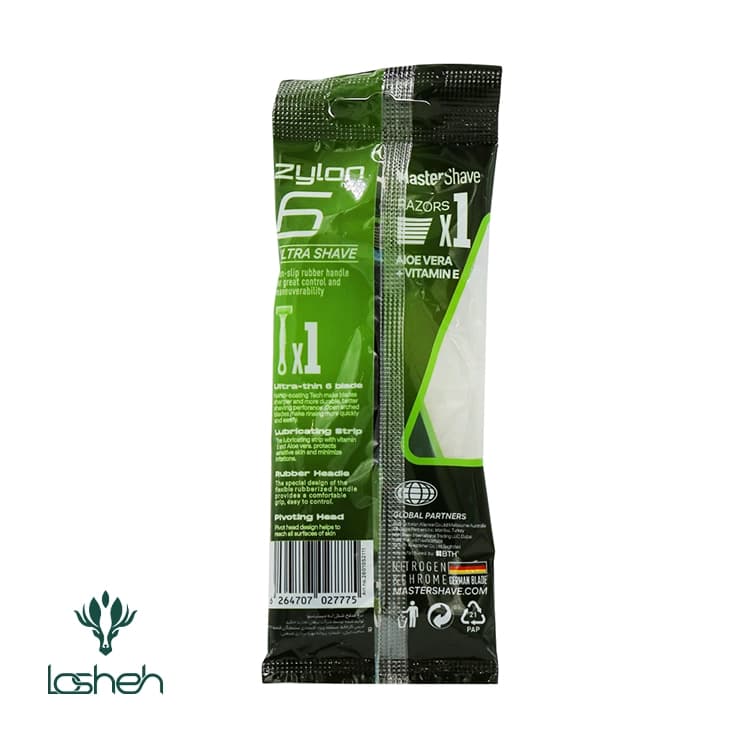 خودتراش مردانه 6 لبه مستر شیو مدل Zylon 6 — تصویر ۳