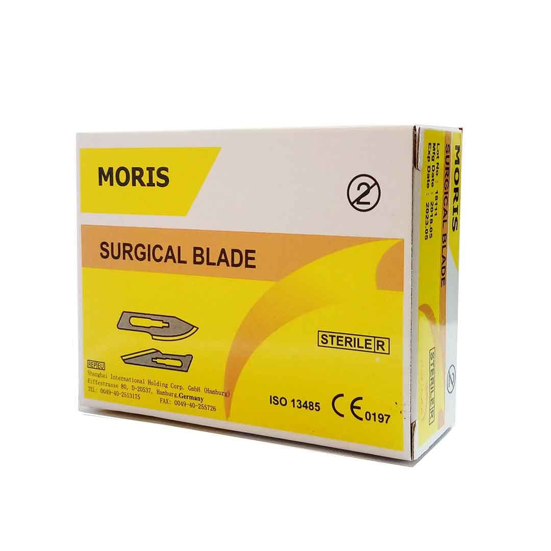 تیغ بیستوری موریس — تصویر ۶